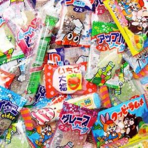 駄菓子 詰め合わせ (全国送料無料) グミ＆ラムネ＆ゼリー＆マシュマロ 駄菓子セット(8種・全40コ...