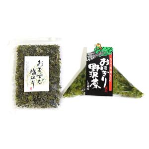 不二家 カントリーマアムミニ（バニラ） 50g 10コ入り 2022/11/15発売