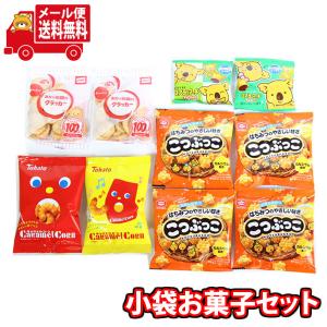 お菓子 詰め合わせ 森永製菓 HI-CHEW4種〈ハイチュウ2種・うまイチュウ