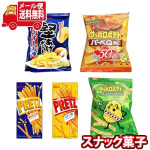 オタフク デーツ なつめやしの実 150g【イージャパンモール】 : e