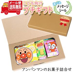 クラシエフーズ ポッピンクッキン たのしいピザやさん 23g 80コ入り