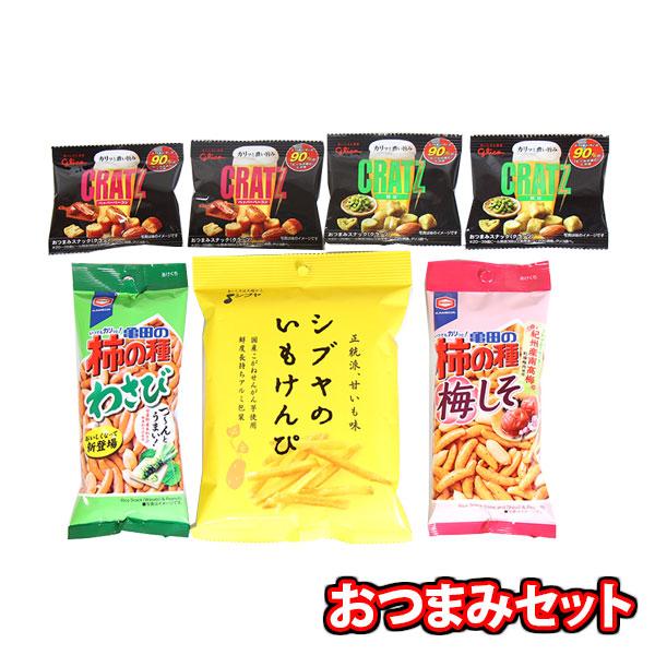 お菓子 詰め合わせ シブヤのいもけんぴが入ったおつまみセット(5種、計7コ) メール便 (omtmb...