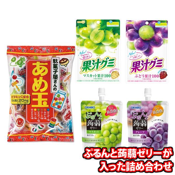 お菓子 詰め合わせ ぷるんと蒟蒻ゼリーが入った詰め合わせ(5種・計5コ) おかしのマーチ メール便 ...