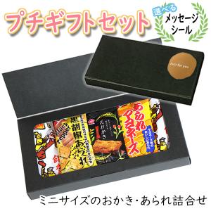 AJINOMOTO（味の素） コンソメ 固形 7個入×12箱 ／食品 : オーナイン