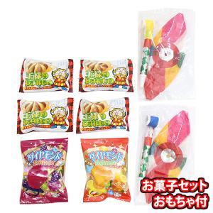 駄菓子 詰め合わせ (全国送料無料) やおきん ロールキャンディ コーラ