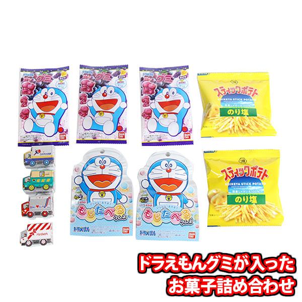 お菓子 詰め合わせ バンダイ ドラえもんグミが入った詰め合わせ(4種、11コ)当たると良いねセット ...