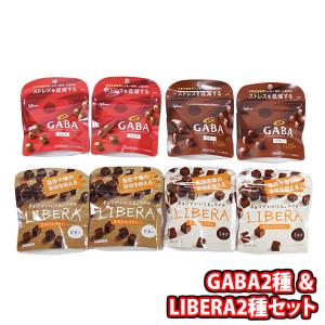 日清シスコ クリスプチョコ ミルク 8個×12入 : スナック菓子のポイポイ
