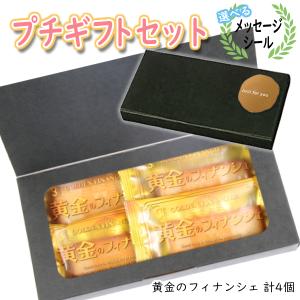 ギンビス ミニアスパラガス6P 138g 12コ入り 2023/03/06発売