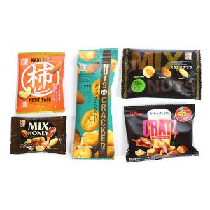 1500円ポッキリ!ナッツ好きの為の贅沢おつま...の詳細画像1