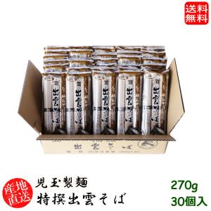 2026年ヨロンきびざら1タイ（1kg×20袋） : YORON store(旧 与論