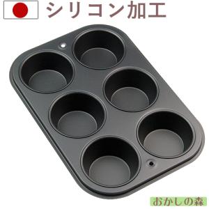 cotta（コッタ） 菅又亮輔シェフ監修 小判型 : cotta - 通販 - Yahoo
