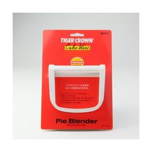 パイブレンダー PC #547