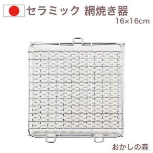 引取限定】ハムスライサー HMP-3 南常鉄工 なんつね フードスライサー