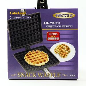 ワッフルメーカー Ihの商品一覧 通販 Yahoo ショッピング