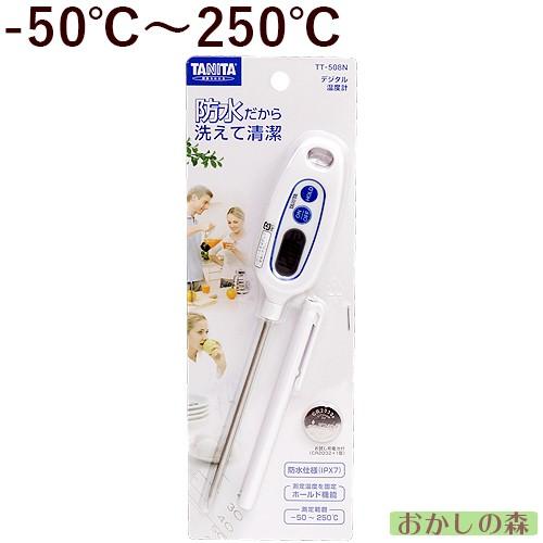TANITA 防水デジタル温度計 TT-508N