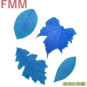 FMM ベイニングセット #1（Veining Mats）葉脈付け ベイナー シュガークラフト