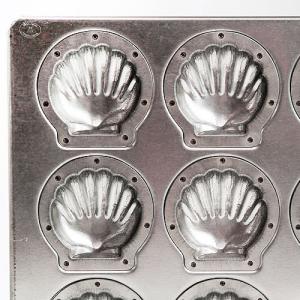 【在庫限りにて終売】シリコン加工 ミニホタテ天...の詳細画像1