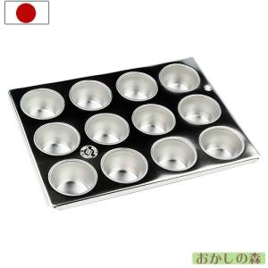 シリコン加工 カステラドーナツ型天板 (12ヶ取) : 厨房用品 安吉