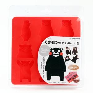 マトファ メタルチョコレートモルド 76618 深い魚シート8ヶ取
