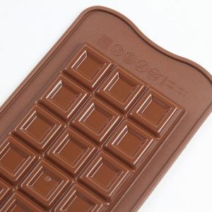 【在庫限りで終売】チョコレート型 シリコンモールド Tablette Choco Bar（タブレットチョコバー）SCG037 チョコ型 モルド EASYCHOC イージーチョコ ショコラ｜okashinomori