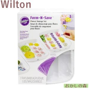 ウィルトン フラワーストレージセット（3段）#417-1187  Wilton FORM-N-SAVE FLOWER STORAGE SET｜okashinomori