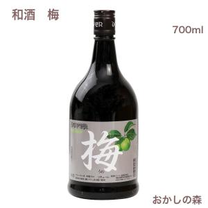 ドーバー和酒 梅 リキュール 700ml｜okashinomori