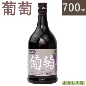 グランマルニエ 700ml グランマニエ リキュール : おかしの森 ヤフー店