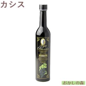 【濃縮果汁】トックブランシュ カシス 食品 食材『S』｜okashinomori