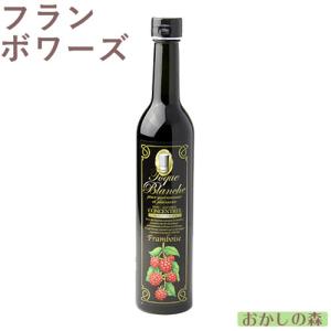 【濃縮果汁】トックブランシュ フランボワーズ 食品 食材『S』｜okashinomori