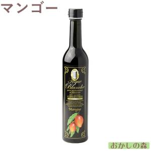 【濃縮果汁】トックブランシュ マンゴー 食品 食材『S』｜okashinomori