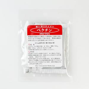 ペクチン 10g (5g×2袋) パイオニア企画 食品 食材