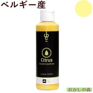 マイヤーズラム コンフェクショナリー 40％ 1800ml MYERS'S RUM