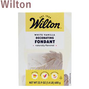 ウィルトン ロールフォンダン ホワイト 680g シュガークラフト