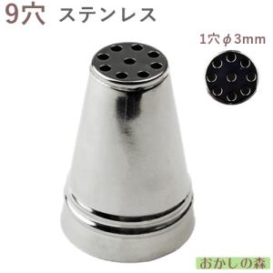PC 小田巻（小） White Thumb/ホワイトサム 栗（くり）/モンブラン