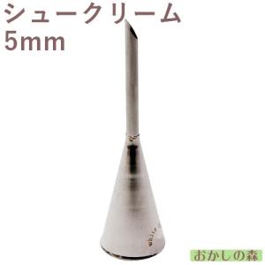 PC 小田巻（小） White Thumb/ホワイトサム 栗（くり）/モンブラン