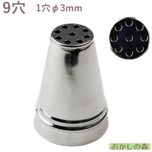 PC 小田巻（小） White Thumb/ホワイトサム 栗（くり）/モンブラン