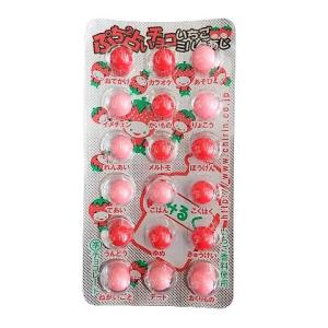 やおきん こんがりクリームラスク 20枚入 駄菓子 : 信州上田のおかしや