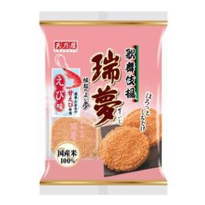 天乃屋　歌舞伎揚　瑞夢えび味　6枚×12袋入　ケース販売