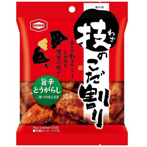 亀田製菓　技のこだ割り　旨辛とうがらし　40g×12袋　ケース販売