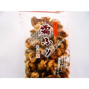 喜久一 霜ふり 170g 12入 かりんとう
