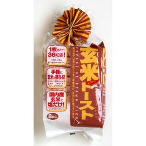蔵王米菓 玄米トースト 8枚×12袋｜okashiya