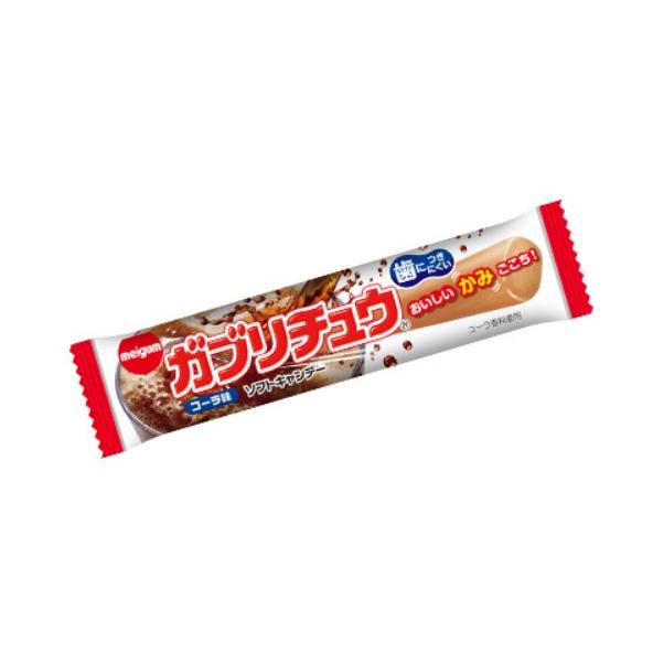 明治チューインガム　ガブリチュウ(コーラ味)　20個入　駄菓子キャンデー