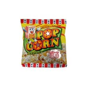 やおきん ポップコーン 20袋入 駄菓子スナック : 信州上田のおかしや