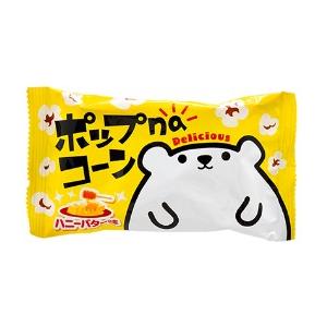 やおきん　ポップnaコーンハニーバター味　　30入　駄菓子スナック