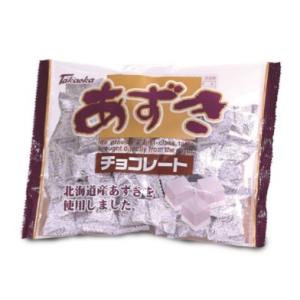 やおきん 1KGバルク海賊金貨チョコ 約148枚（33mm：82枚 40mm：66