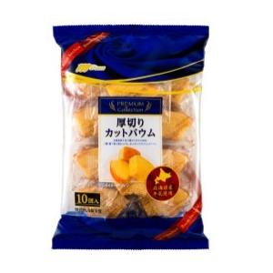 グリコ（glico） クリームコロン 大人のミルク 48g 80コ入り 2018/03