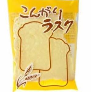 やおきん こんがりクリームラスク 20枚入 駄菓子 : 信州上田のおかしや
