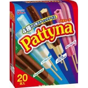 ロッテ　ガーナ　ミルクチョコレート　菓子　食品130点　まとめ売り ガーナ ロッテ ガーナミルク 50g (10×3)30入 (チョコレート 板チョコ