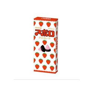 46gアポロチョコレート10個入り 明治 : お菓子のおいしい空気 ヤフー店