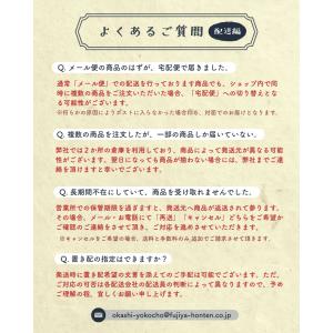 りんごチョコレート 日本チョコレート 500g...の詳細画像5